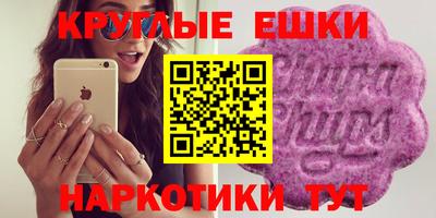 скорость mdpv Нягань