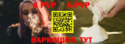 гидропоника Обнинск
