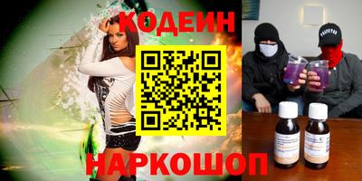 скорость mdpv Нягань