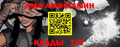 гидропоника Обнинск