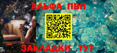 гидропоника Обнинск