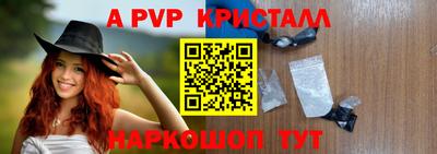 скорость mdpv Нягань