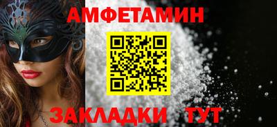 гидропоника Обнинск