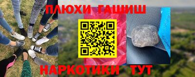 скорость mdpv Нягань