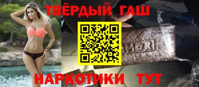 гидропоника Обнинск