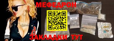 гидропоника Обнинск