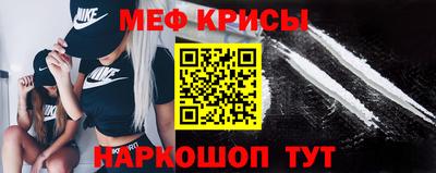 гашик Обь