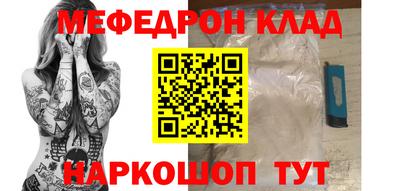 гашик Обь