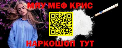 скорость mdpv Нягань