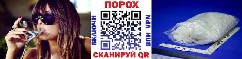 МЕТАМФЕТАМИН витя  OMG ссылки  Чита 